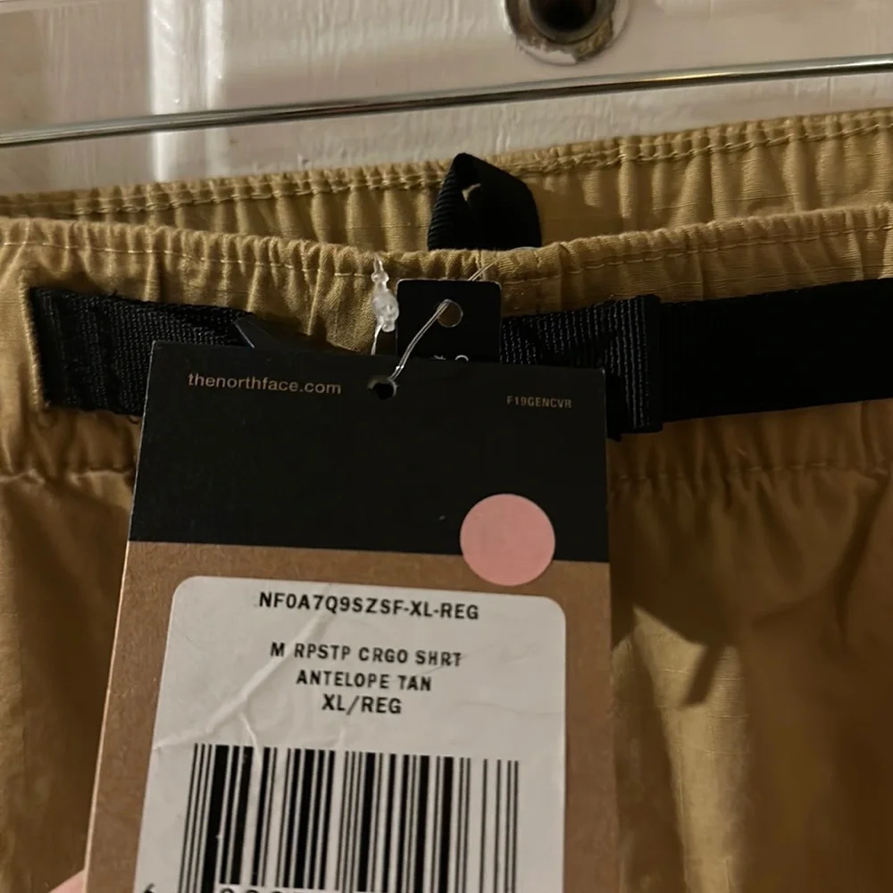 The North Face Men’s Ripstop Easy Cargo Shorts: TAN: NWT: SZ XL